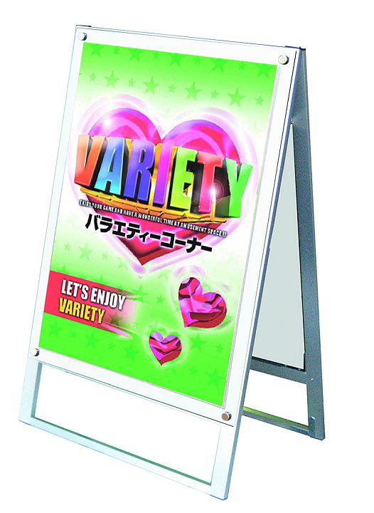 ﾎﾟｽﾀｰ用ｽﾀﾝﾄﾞ貼り出し PSSKSP-A1RW 両面 1台 貼り出し照明ランプ 吸い付ける 告げ知らせる 懐鉄砲備え付け 貨物輸送無料