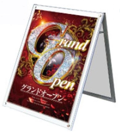 ﾎﾟｽﾀｰ用ｽﾀﾝﾄﾞ貼り出し PSSKSP-B1LRW 両面 1台 貼り出し照明ランプ 吸いつける 告げ知らせる 懐鉄砲備え付け 貨物輸送無料