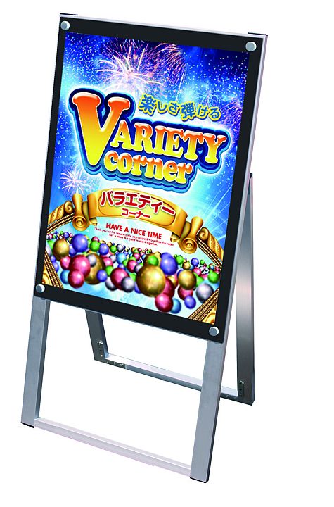 ﾟｽﾀｰ用 ｽﾀﾝﾄﾞ貼り出し PSSK-A2RW 両面 1台 貼り出し照明ランプ 吸い付ける 告げ知らせる 懐鉄砲備え付け 貨物輸送無料