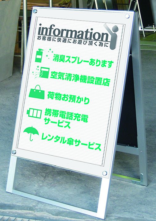 ﾎﾟｽﾀｰ用 ｽﾀﾝﾄﾞ貼り出し PSSK-B2RB 両面 1台 貼り出し照明ランプ 吸い付ける 告げ知らせる 懐鉄砲備え付け 貨物輸送無料