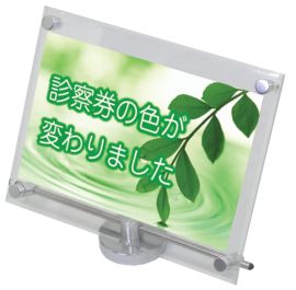 ｶｳﾝﾀｰｱｸﾘﾙｽﾀﾝﾄﾞ CUAS-A4Y ﾖｺ 1台 POP スタンド カウンター アピール 告知 パチンコ備品 送料無料