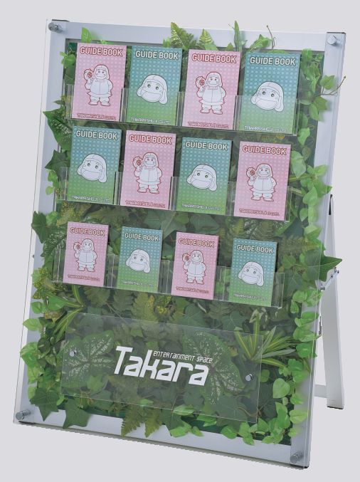 Fｸﾞﾘｰﾝｻｲﾝ機種ｶﾞｲﾄﾞ&ﾈｰﾑPLﾀｲﾌﾟﾊﾟﾈﾙのみ 1台 装飾 パネルスタンド グリーン アピール 告知 パチンコ備品 送料無料