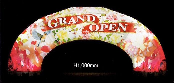 ｴｱ･ﾌﾞﾘ ﾒﾃﾞｨｱ+本体 ｸﾞﾗﾝﾄﾞｵｰﾌﾟﾝ 1台 装飾 バルーン 島上 アピール 告知 パチンコ備品 送料無料