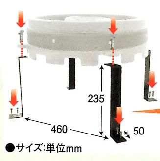 ｴｱ･ﾌﾞﾘ専用ﾀﾞｳﾝ島ｽﾀﾝﾄﾞ 1台 装飾 バルーン 島上 アピール 告知 パチンコ備品 送料無料
