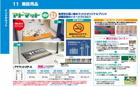 Xp A 900 10 F 178 1 12 1枚 オリジナル プリント 写真 実用性 パチンコ備品 送料無料 Painfreepainrelief Com