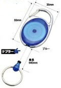 ｶﾗｰｷｰﾊﾞｯｸ (ﾌﾞﾙｰ) 10個 キーホルダー 鍵 フック リング 携帯 携行 安全 パチンコ備品 送料無料