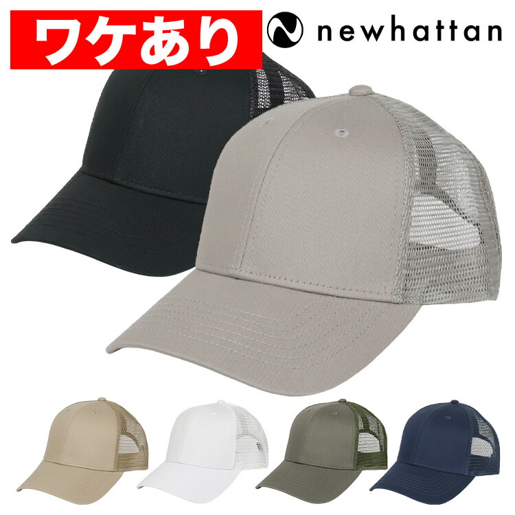 楽天市場】Ebbets Field Flannels エベッツフィールドフランネルズ