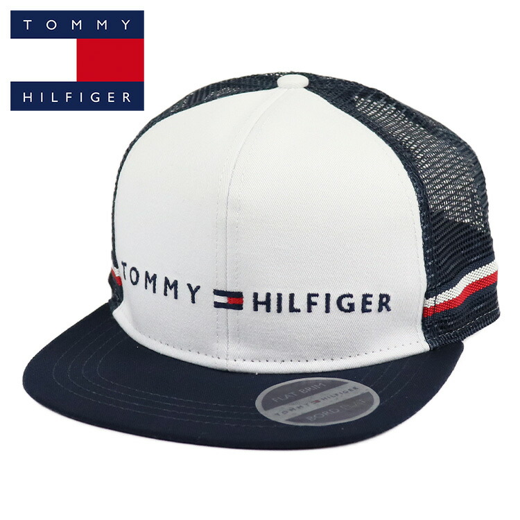 楽天市場 トミーヒルフィガー メッシュキャップ メンズ レディース 帽子 Tommy Hilfiger Jan Flat Brim Cap ブランド ロゴ 人気 99headwearshop