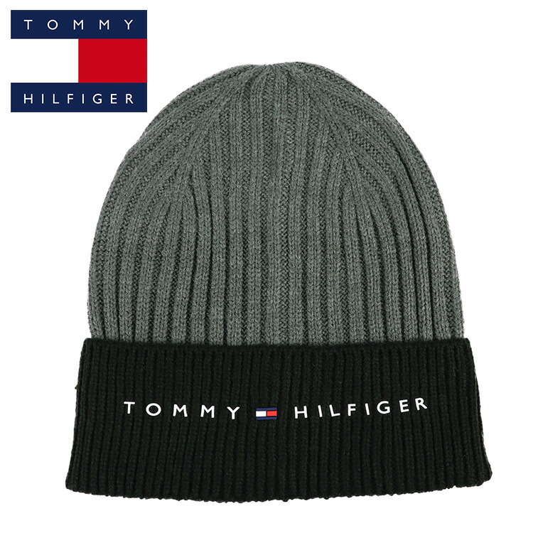 柔らかい トミーヒルフィガー ニット帽 ニットキャップ メンズ レディース ビーニーロゴ Tommy Hilfiger Logo Beanie ユニ