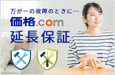 楽天市場】「アップル製品」家電5年延長保証自然故障＋物損 商品金額50001円～100000円 : アサヒデンキ 楽天市場店