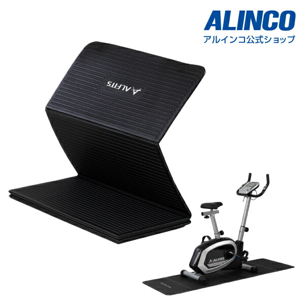 楽天市場】【期間限定エントリーでポイント5倍】ローイング