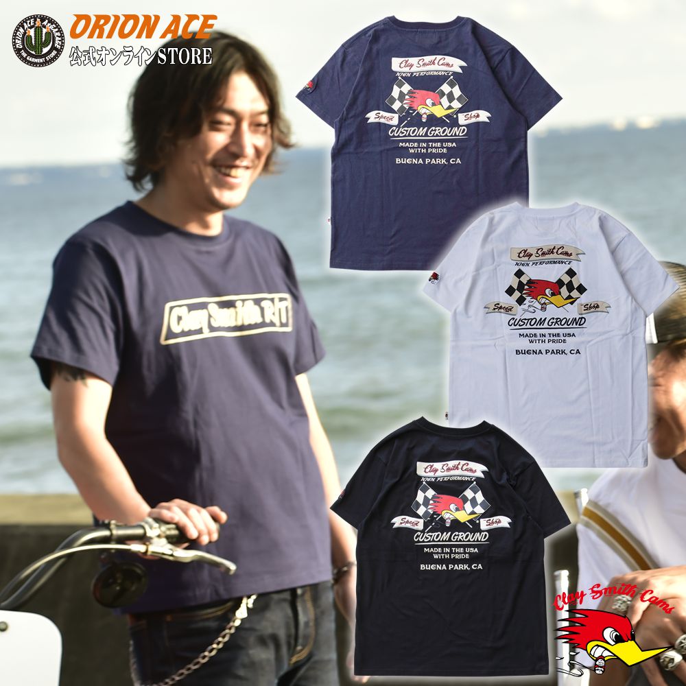 楽天市場 Clay Smith Csd 0612 First Move クレイスミスｔシャツ 半袖ｔシャツ メンズ レディース アメリカン アメカジ ウッドペッカー ムーンアイズ Sサイズ 3lサイズ エーガレージ限定 ブラック ネイビー ホワイト A Garage 楽天市場店