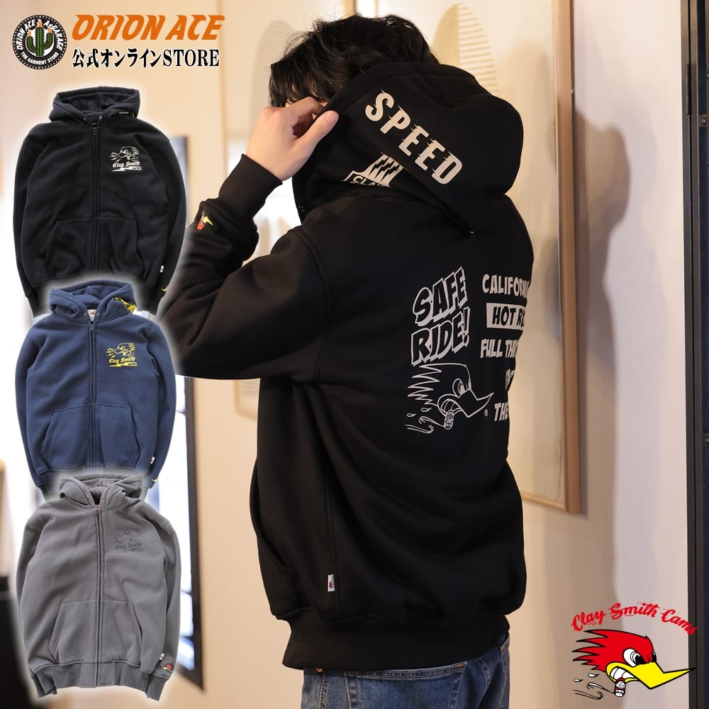 楽天市場】オリオンエース CLAYSMITH CSY-5106 GO AHEAD クレイスミス