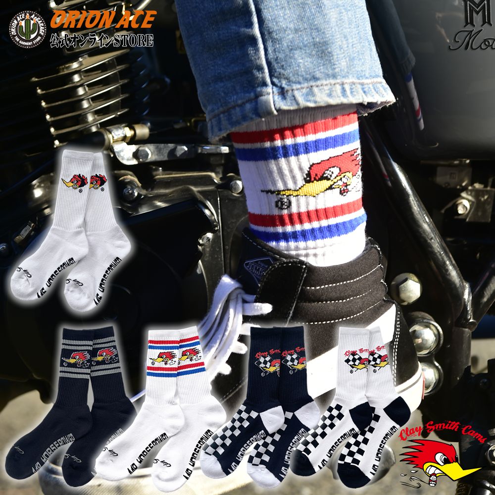 【楽天市場】オリオンエース CLAYSMITH SOCKS クレイスミス ソックス CSY-2814 LOGO ロゴ CSY-2815
