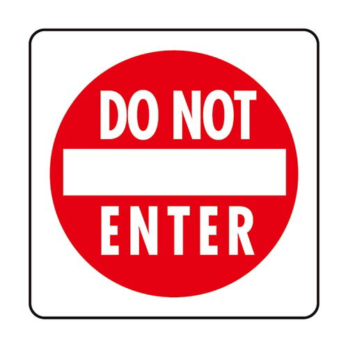 楽天市場】【在庫処分価格】ヒッチハイク禁止 アメリカの道路標識柄 NO