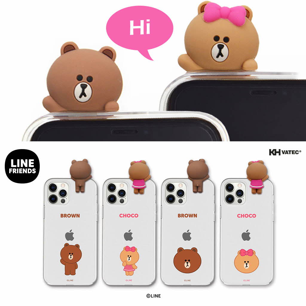 楽天市場 アイフォン 12 ケース Line Friends Basic Dual Guard Iphone 12 Pro Max カバー Iphone 12 Pro カバー Iphone 12 Mini ケース 可愛い 背面 かわいい 韓国 おもしろ アビィニューヨーク