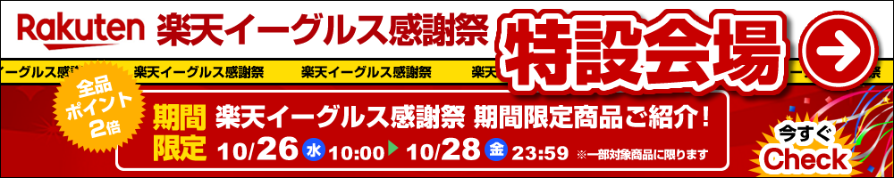 楽天市場】 フラワー > ジェルキャンドル : 手芸用品のABCクラフト