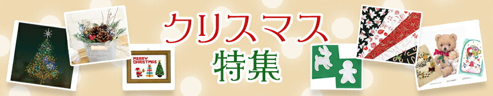 楽天市場】ディップアート アメリカンフラワー 水性 ストレンスナー 強化液700ml : 手芸用品のABCクラフト