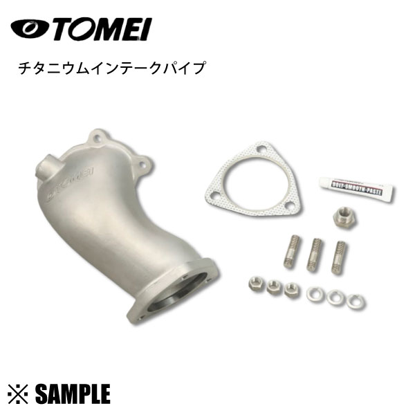 数量限定 大特価 TOMEI 東名パワード フルキャスト ターボ アウトレットパイプ　シルビア PS13 S14 S15、180SX RPS13 SR20DET　EAI非対応 (423004