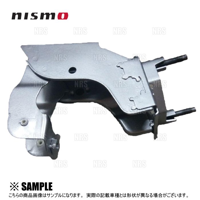 【楽天市場】NISMO ニスモ 強化クラッチペダルブラケット 180SX 