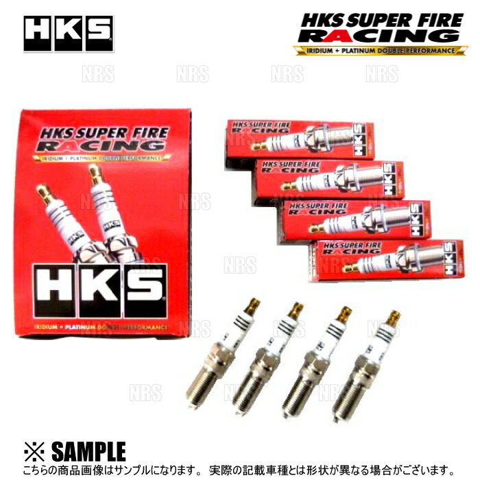 HA36S用　NGKのレーシングプラグR2556G-8 3本セット 楽天市場】アルト ワークス HA36S NGK レーシングプラグ R2556G