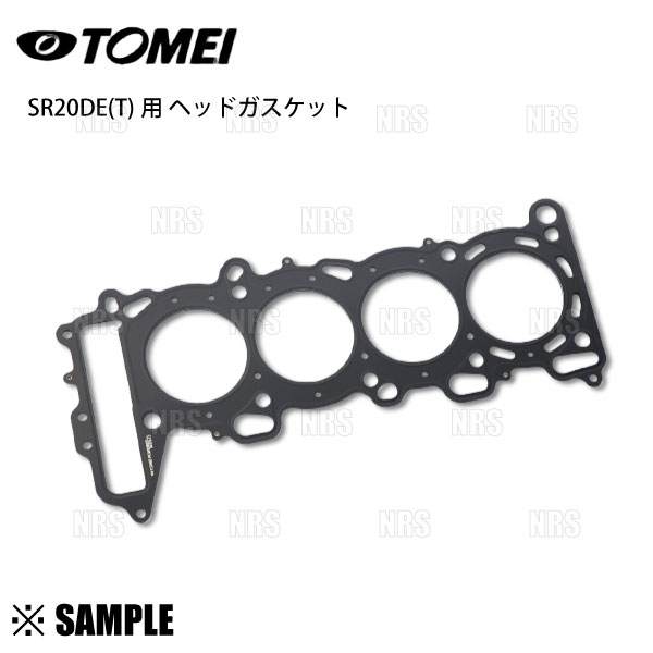 シルビア　180sx  ハイカム　ポンカム　HKS sr20det 楽天市場】HKS エッチケーエス CAMSHAFT カムシャフト (IN/EX