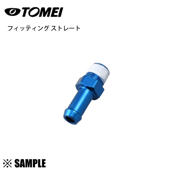 ゆーみん・.。*・.。* Amazon.co.jp: TOMEI(東名) 燃圧計 FUEL PRESSURE GAUGE [185112