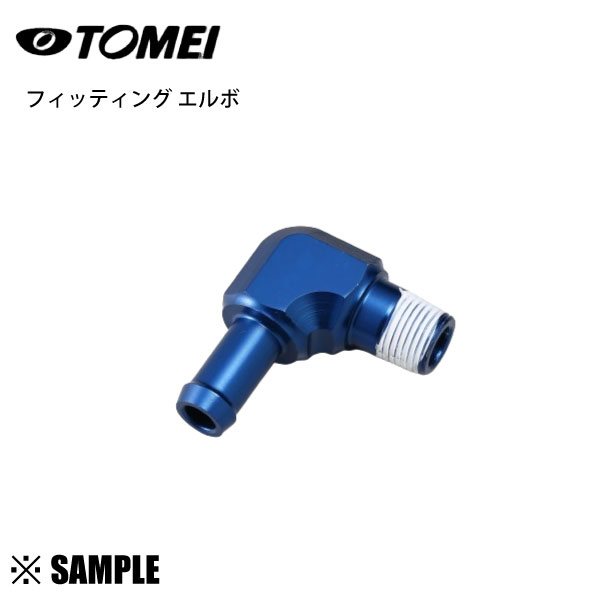 TOMEI 東名パワード N2オイルブロック シルビア S13/PS13/S14