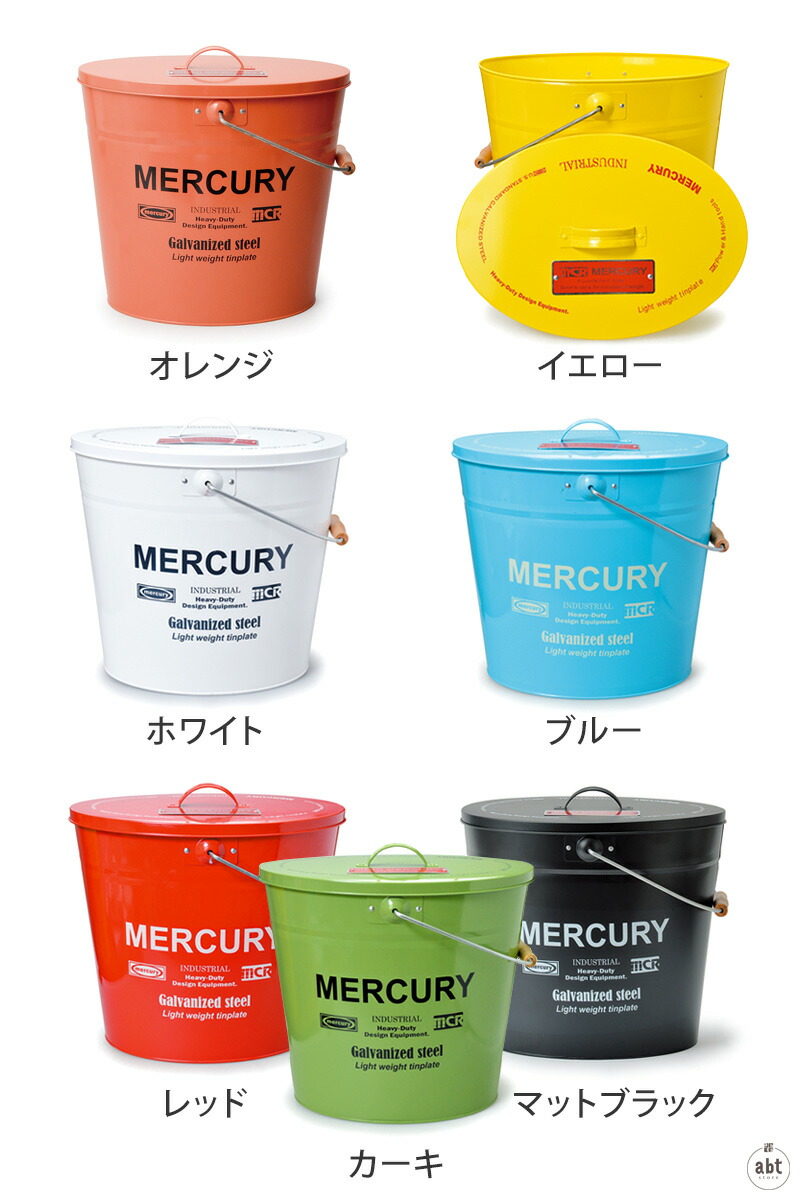 楽天市場 ブリキ オーバルバケツ フタ付き Mercury マーキュリー 小物入れ バスケット ボックス 収納 ガーデニング ギフト アメリカン雑貨 アメリカ雑貨 ヴィンテージ風 おしゃれ かわいい デザイン 通販 楽天 メール便不可 インテリア雑貨 アブトストア