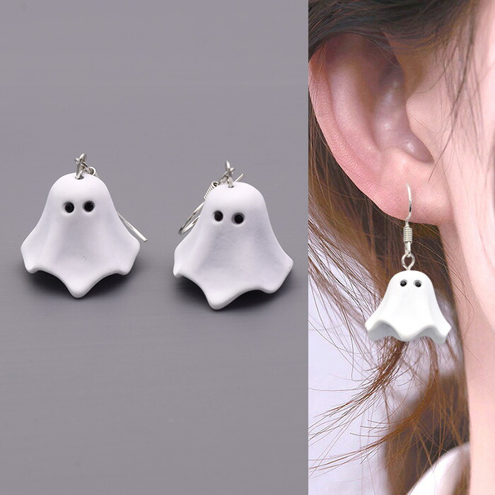 ☆34❤️ ハロウィン　パンプキン　カボチャ　星　染めビーズ　ピアス　イヤリング 1.jpg