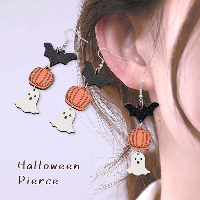 楽天市場】おばけピアス かわいい 小さいピアス 付けっぱなしピアス