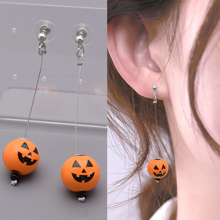 ハロウィン　パンプキンとオバケピアス 耳たぶ ピアス 16G ハロウィン かぼちゃ おばけ パンプキン