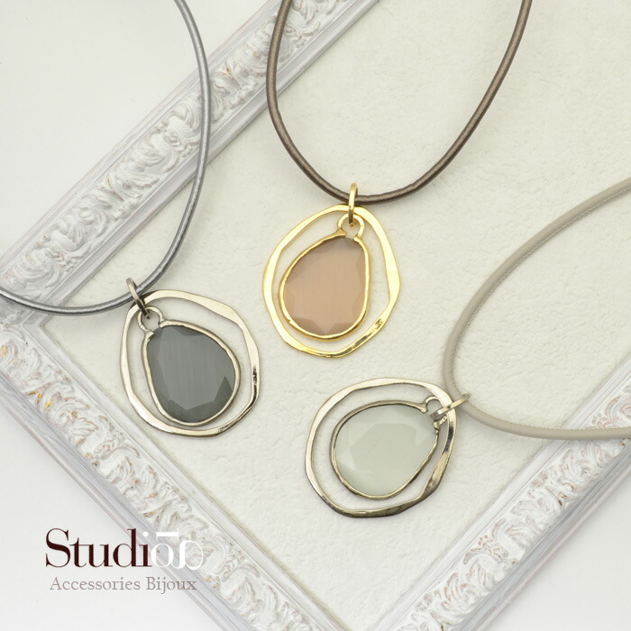 イタリア直輸入ネックレス Studio gi 3カラー ペンダント インポートアクセサリー