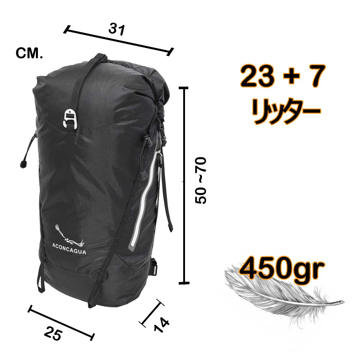 【楽天市場】Aconcagua 防水リュック 防水バッグ ロールトップ IGUAZU イグアス 23L+7L アコンカグア 超軽量 メンズ