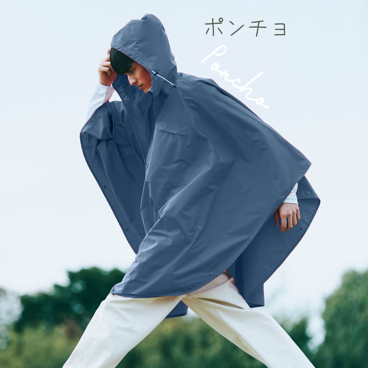 楽天市場】【 雨対策 】 Super Light Rain Poncho スーパーライト 