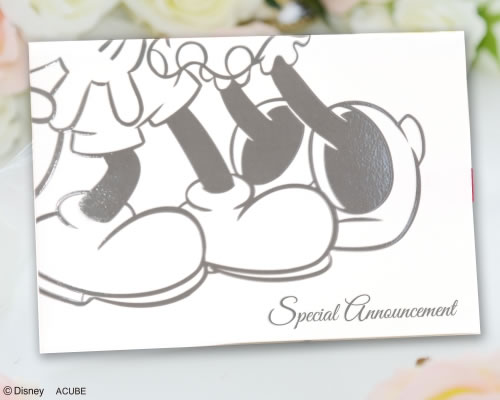 楽天市場 Disneyzone ウエディング 招待状 手作りセット 結婚式 ディズニー マイティ 10枚セット 結婚式用手作りキット ブライダル ウェディング Bridal Acube