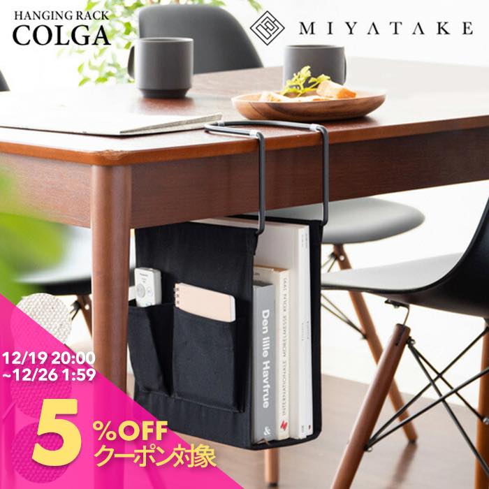 楽天市場】[IKEA/イケア/通販]MICKE ミッケ コーナーワーク