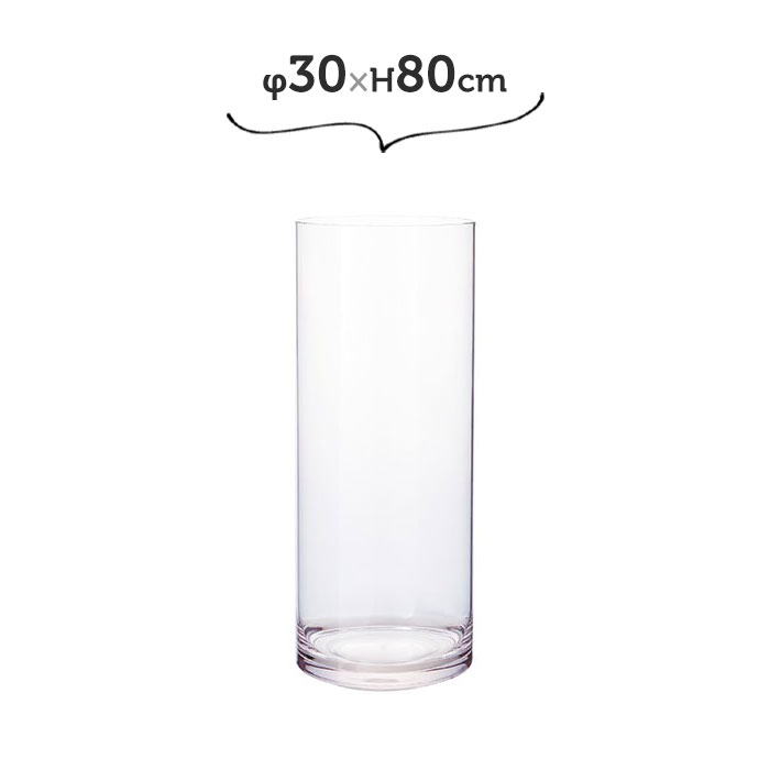 類概念盛りだくさん！ 物干し鉄器 ホスクリーン