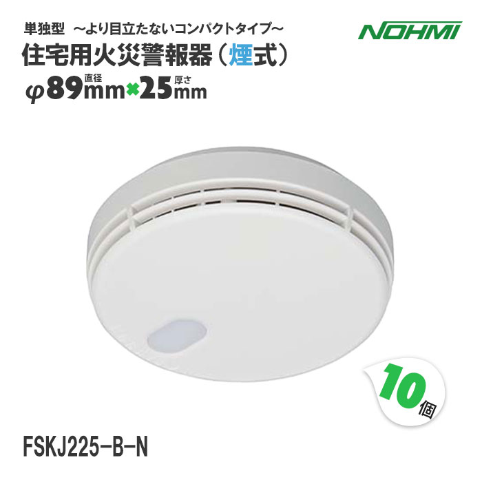 類概念盛りだくさん！ 物干し鉄器 ホスクリーン