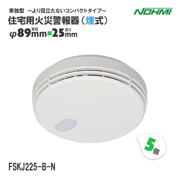 類概念盛りだくさん！ 物干し鉄器 ホスクリーン