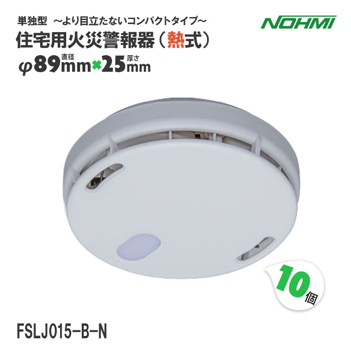 類概念盛りだくさん！ 物干し鉄器 ホスクリーン