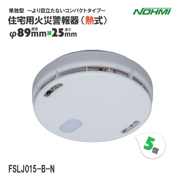 類概念盛りだくさん！ 物干し鉄器 ホスクリーン