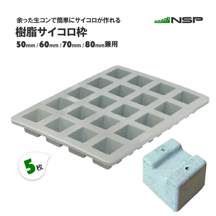 類概念盛りだくさん！ 物干し鉄器 ホスクリーン