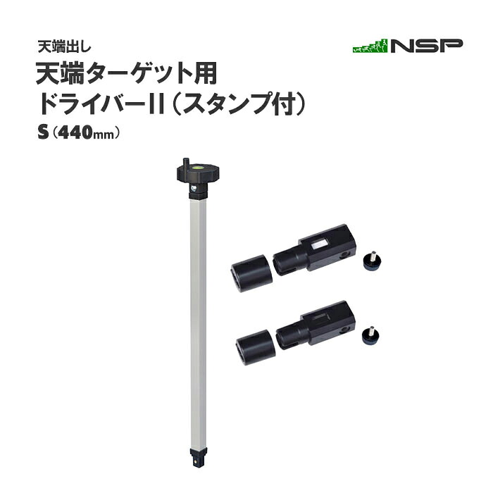 類概念盛りだくさん！ 物干し鉄器 ホスクリーン
