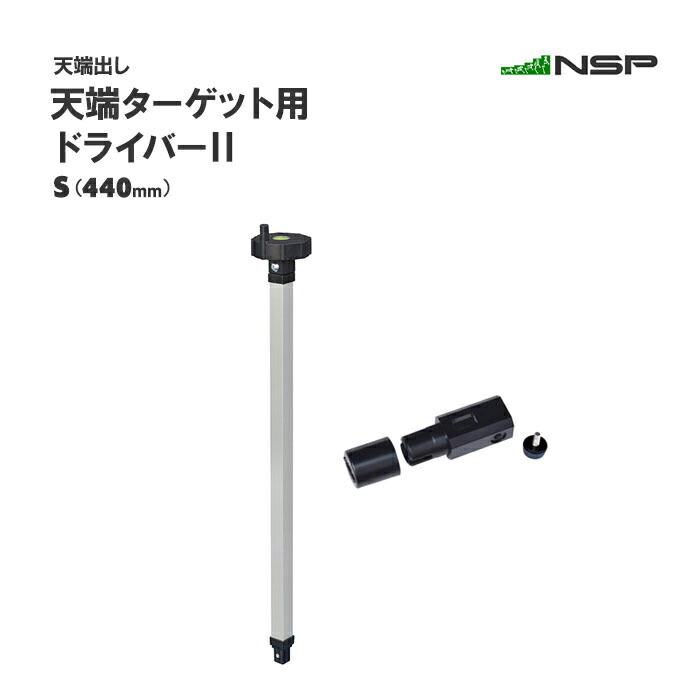 類概念盛りだくさん！ 物干し鉄器 ホスクリーン