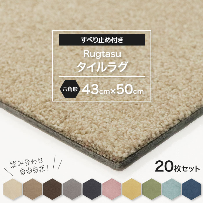 類概念盛りだくさん！ 物干し鉄器 ホスクリーン