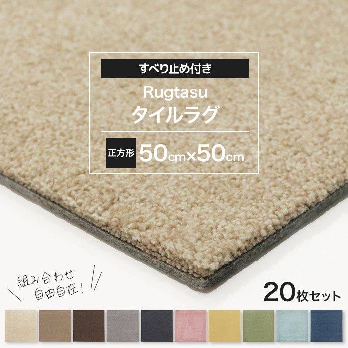 類概念盛りだくさん！ 物干し鉄器 ホスクリーン