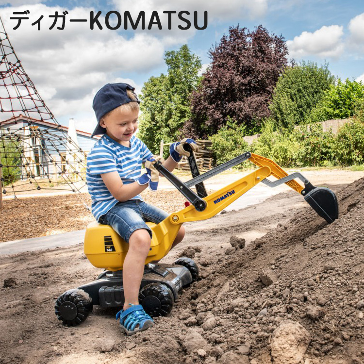 春夏新作 の働く車 乗用玩具 三輪車 ショベルカー Rolly Toys ロリートイズ クリスマス ディガー Cat Komatsu Volvo Grey Rt Rt Rt ショベルカー 動かす体験する ごっこ遊び 車 おもちゃ 男の子 プレゼント 誕生日 3歳 4歳 5歳 6歳 クリスマス 人気