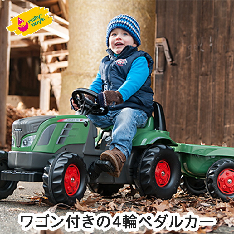 豪華 ロリートイズ ペダル式 4輪車 フェントキッズ Rt トレーラー 付 ペダルカー 働く車 乗れる 動かす 触る 観察する 体験する ごっこ遊び 子供 乗用玩具 男の子 キッズ プレゼント 誕生日 3歳 4歳 5歳 ギフト クリスマス Rolly Toys 代引き手数料無料 Faan Gov Ng