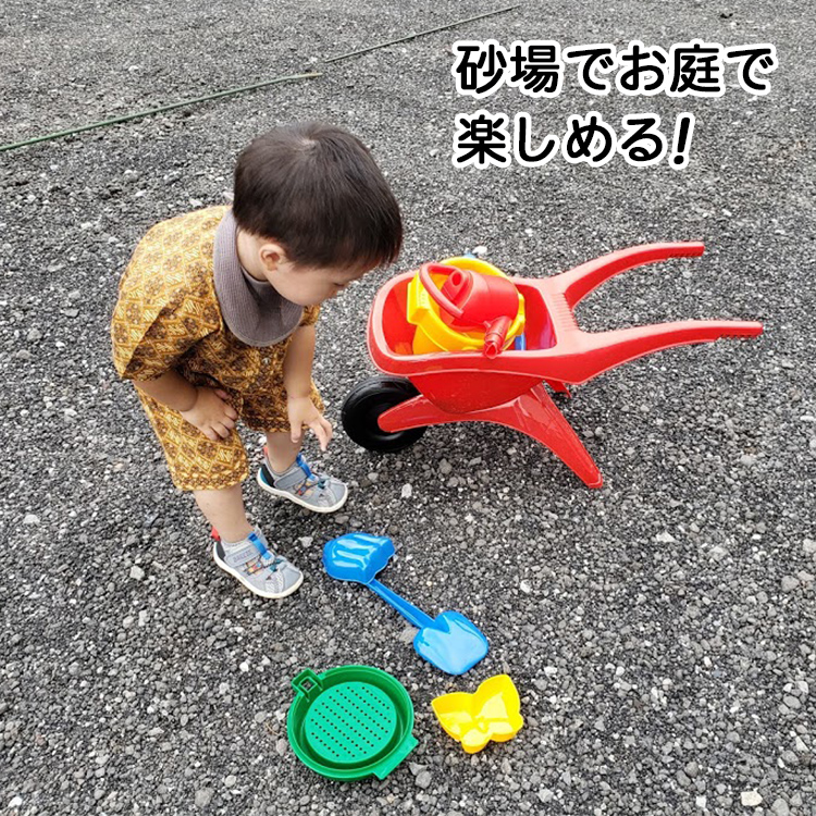 Rolly Toys ロリートイズ Rollyお砂場気慰み一揃い 一輪車 Rt お砂場 おもちゃ 砂遊び スクープ 洗桶 スコップ セット 園地 園地 2年令 3歳 4歳 子種 キッズ つけ届 産れる時日 子息 成人男性 フラウの子 女 クリスマス 人気 Geo2 Co Uk